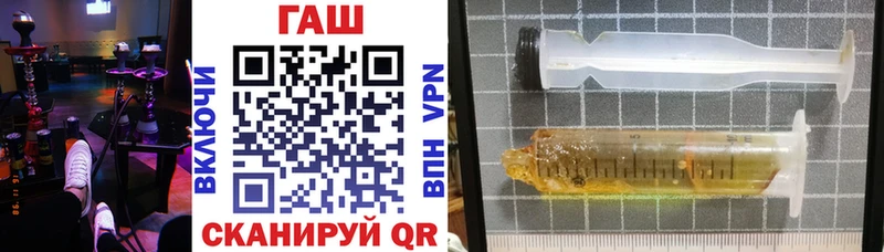 Наркошоп купить COCAIN Конопля Галлюциногенные грибы Гашиш Мефедрон Альфа ПВП Комсомольск