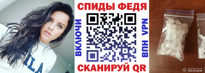 Амфетамин Premium  Купить закладки  Комсомольск 