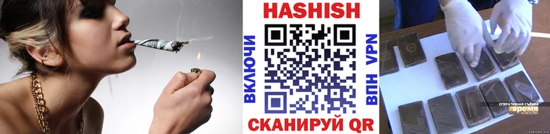 Купить закладки  Комсомольск  Гашиш ice o lator 