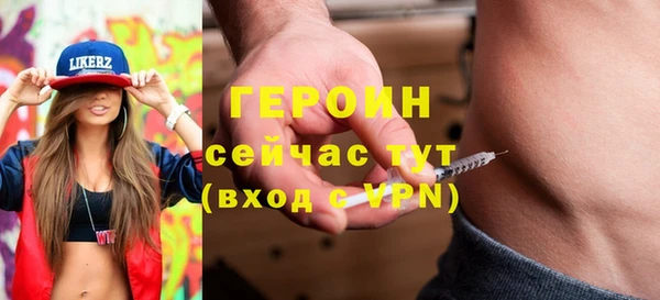дистиллят марихуана Майский
