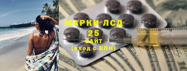mix Великий Новгород