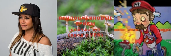 дистиллят марихуана Майский