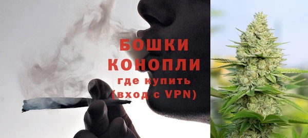 гидропоника Орск