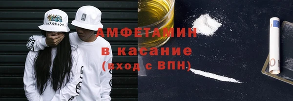 дистиллят марихуана Майский