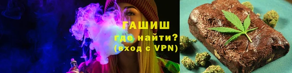дистиллят марихуана Майский