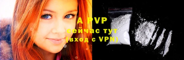 дистиллят марихуана Майский