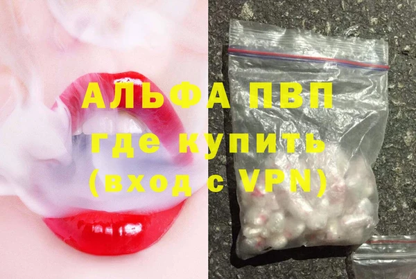 mix Великий Новгород