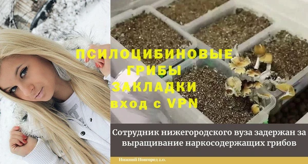 дистиллят марихуана Майский