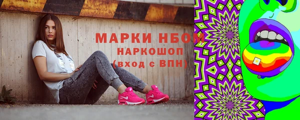 мдпв Лиски