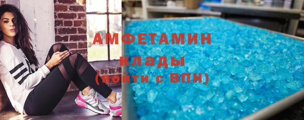 дистиллят марихуана Майский