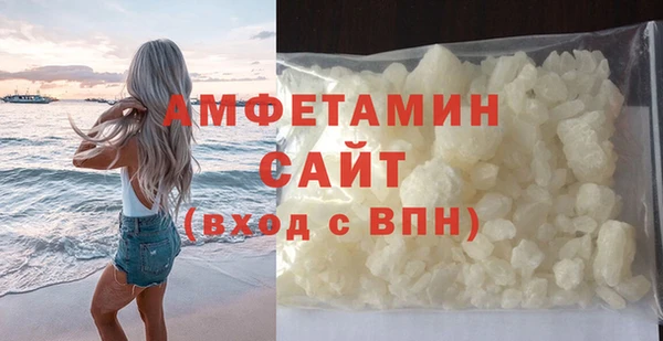 дистиллят марихуана Майский