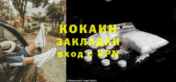 гидропоника Орск